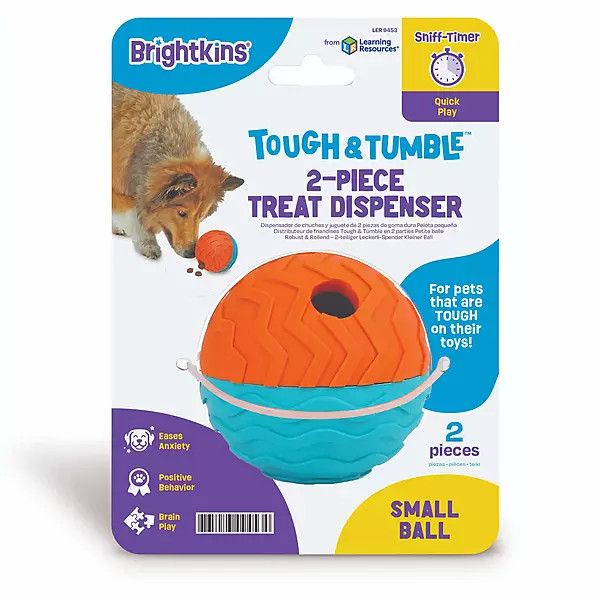 BRIGHTKINS - 2-Piece Textured Ball Treat Dispenser, Size: Small