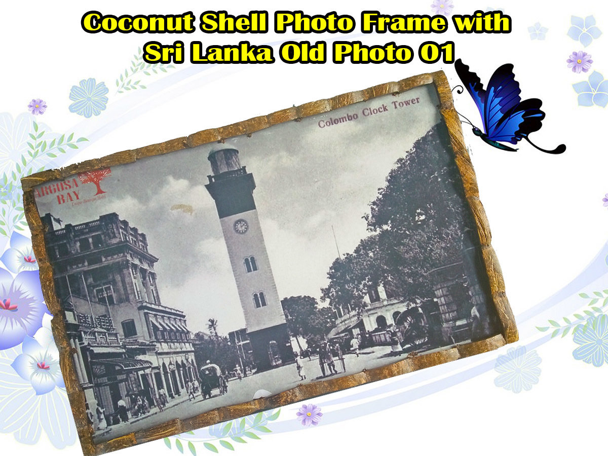 Coconut Cell Photo Frame with Srilanka Ancient Photo