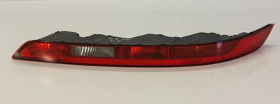 80A945069 Допълнителна светлина / рефлектор в задна броня ляв AUDI Q5 (FYB, FYG, FYT) (2016-)