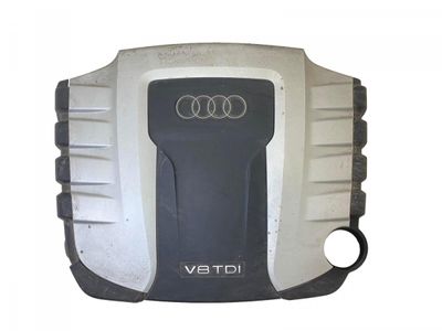 057103925G капак на двигателя AUDI A8 (4H) (2009-2017)