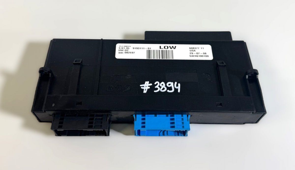 61359193111 Body control module (BCM) BMW X6 (E71, E72) (2008-2014)