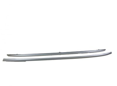 7391711 7391712 Комплект релси / багажници на покрива BMW 5 (G30, G31) (2016-2024)