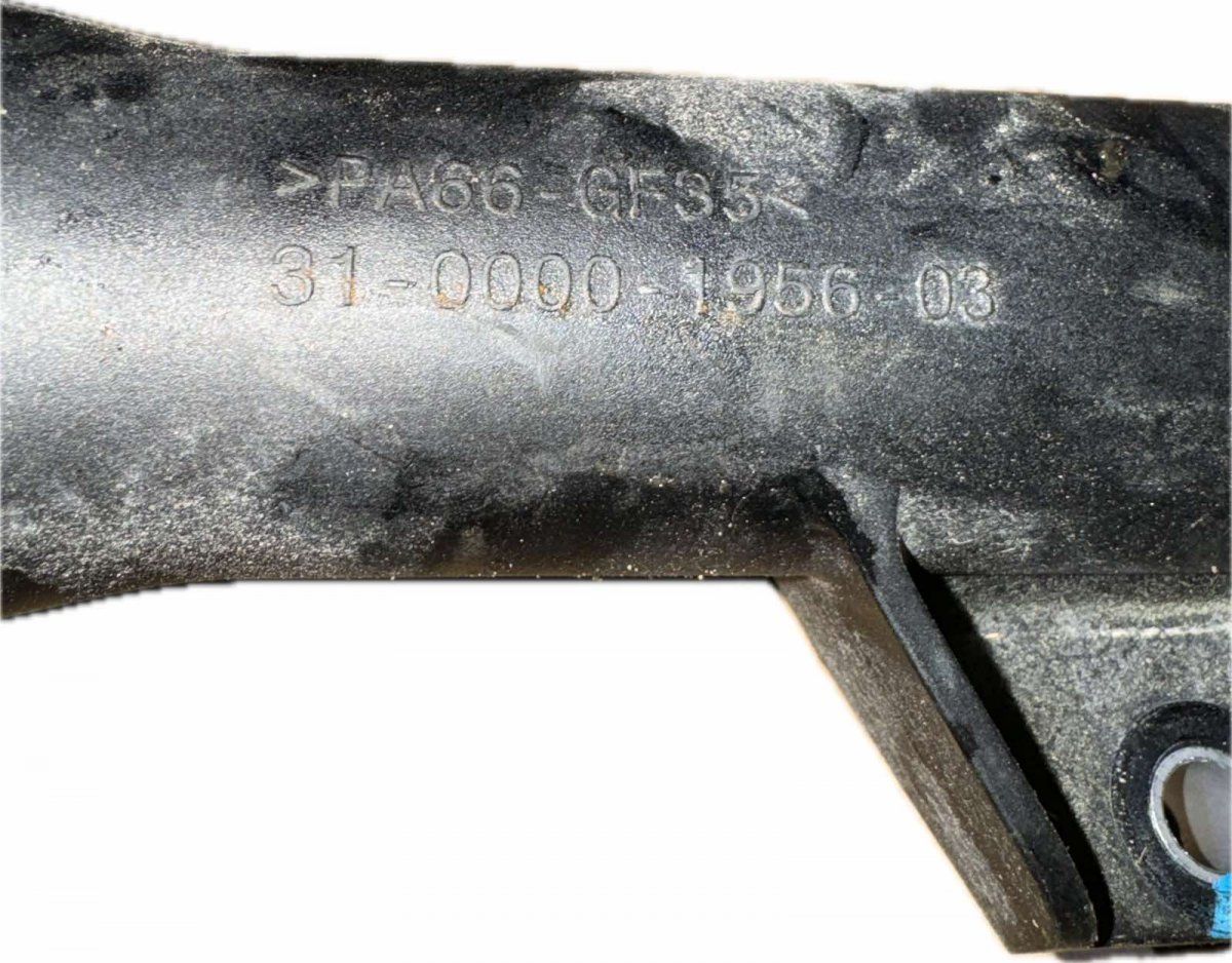 Intercooler pipe upper DACIA SANDERO III (2021-)