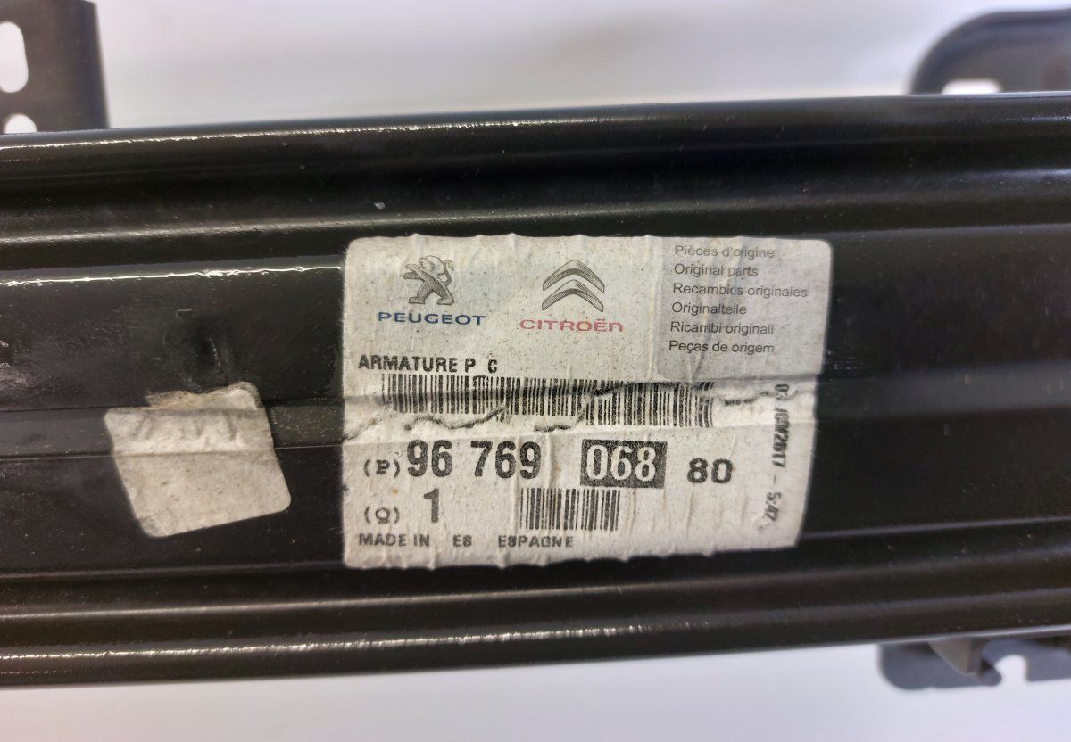 9676906880 Front Bumper Beam CITROËN C-ELYSEE (2012-)