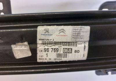 9676906880 Греда на предна броня CITROËN C-ELYSEE (2012-)