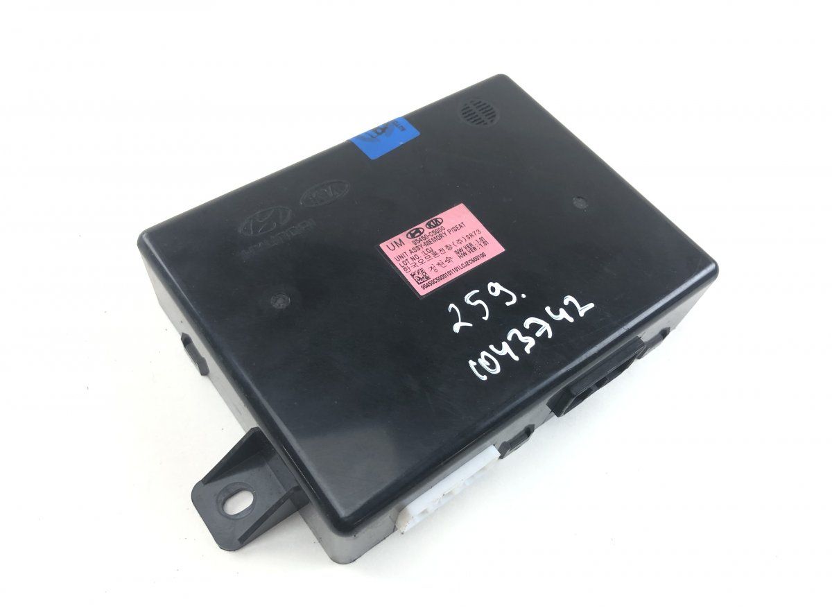 95450C5000 Seats control unit KIA SORENTO III (UM) (2015-2020)