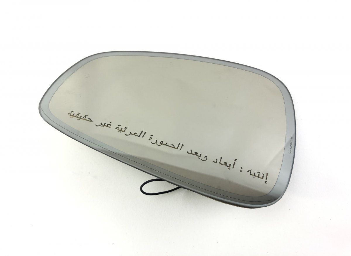 Mirror glass left MASERATI QUATTROPORTE III (03.04-)