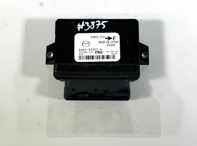 GSH7437E1A Блок за управление на ръчна спирачка MAZDA 6 (GJ, GL) (2012-2020)