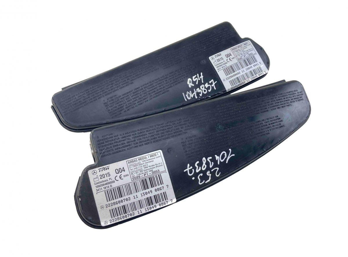 A2228600602 A2228600702 Airbag set MERCEDES-BENZ S-CLASS (W222, X222) (2013-2020)