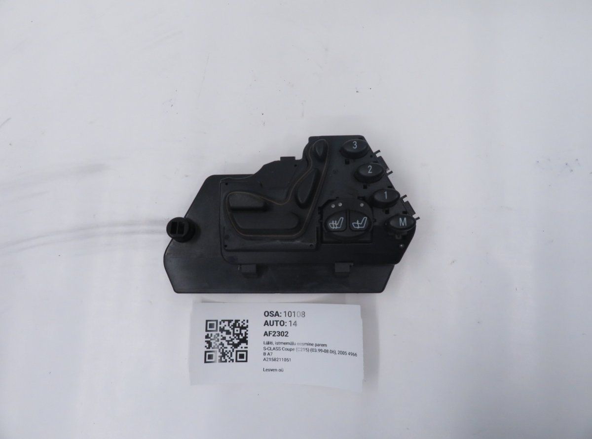 A21582110517C45 A2158211051 Memory Seat Switch front Right MERCEDES-BENZ S-CLASS Coupe (C215) (1999-2006)