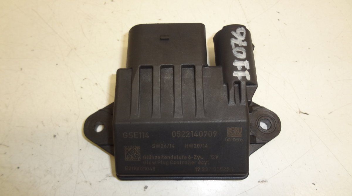 0522140709 Diesel Glow Plug Relay MERCEDES-BENZ S-CLASS (W221) (2005-2013)