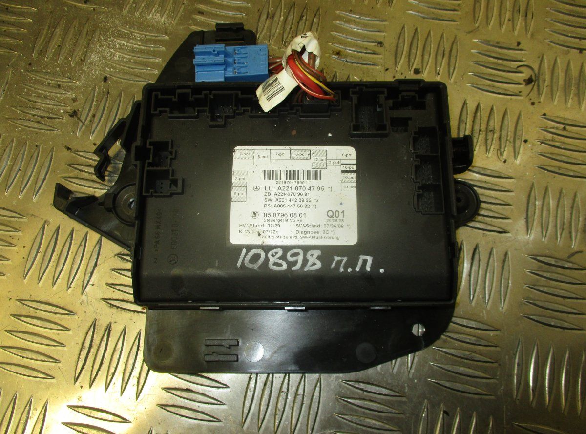 Door control unit front right MERCEDES-BENZ S-CLASS (W221) (2005-2013)