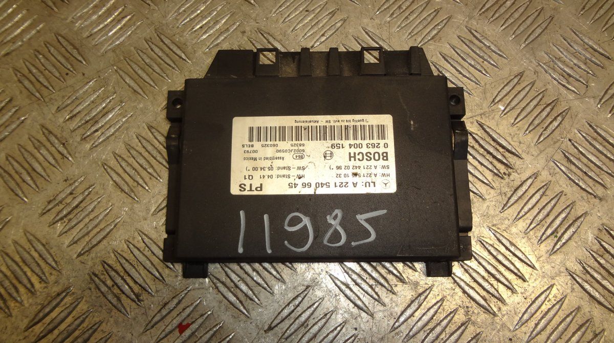 0263004159 Parking Aid Control Unit MERCEDES-BENZ S-CLASS (W221) (2005-2013)