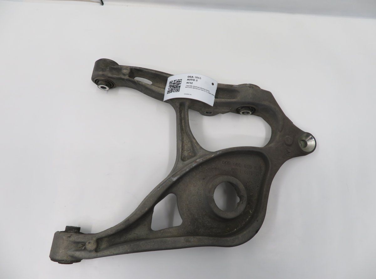A1643500706 A1643502006 Rear Axle Track Control Arm lower Right MERCEDES-BENZ ML-CLASS (W164) (2005-2011)