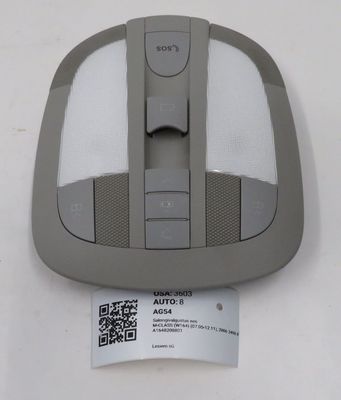 A1648208801 1648208801 A1648207001 1648207001 Вътрешно осветление Предно MERCEDES-BENZ ML-CLASS (W164) (2005-2011)