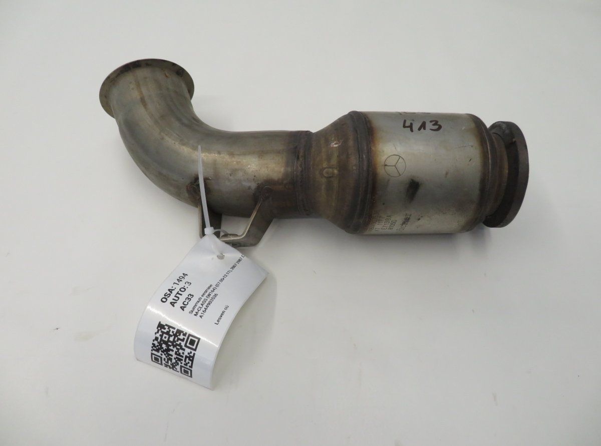 A1644903536 1644903536 Exhaust front silencer (resonator) MERCEDES-BENZ ML-CLASS (W164) (2005-2011)