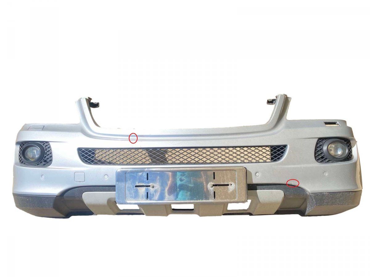 A1648804904 Front Bumper MERCEDES-BENZ ML-CLASS (W164) (2005-2011)