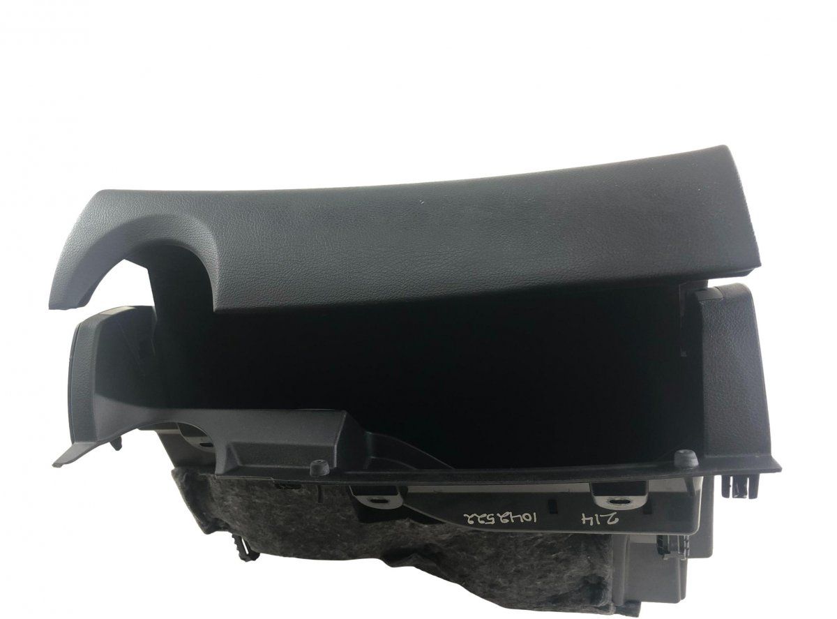 A2056803205 Glove Compartment Compl. MERCEDES-BENZ C-CLASS (W205) (2013-2021)