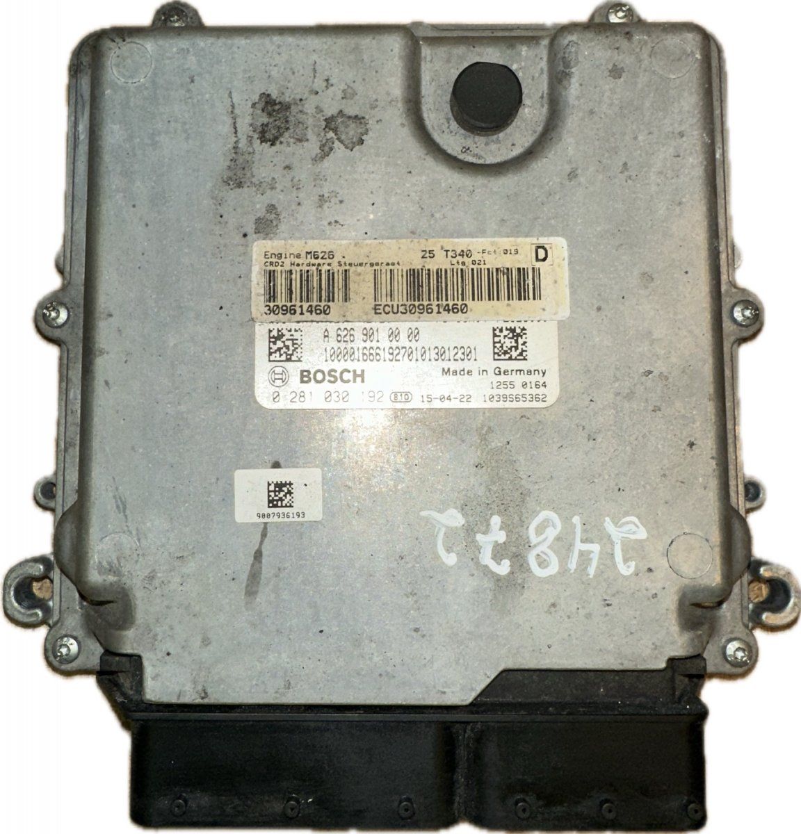 A6269010000 Engine Control Unit / module (ECU) MERCEDES-BENZ C-CLASS (W205) (2013-2021)
