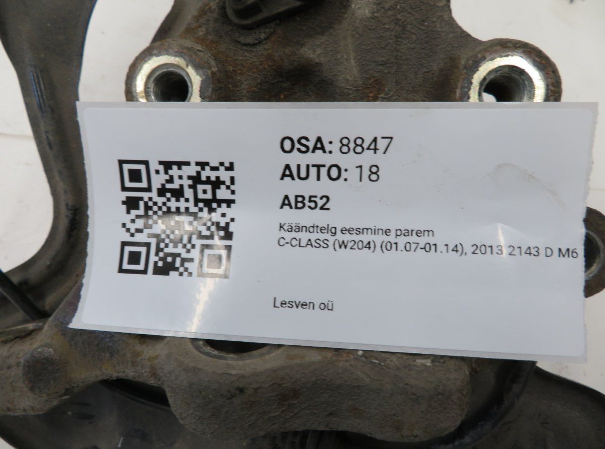 A2043320201 A2043300625 Wheel bearing housing front right MERCEDES-BENZ C-CLASS (W204) (2007-2013)