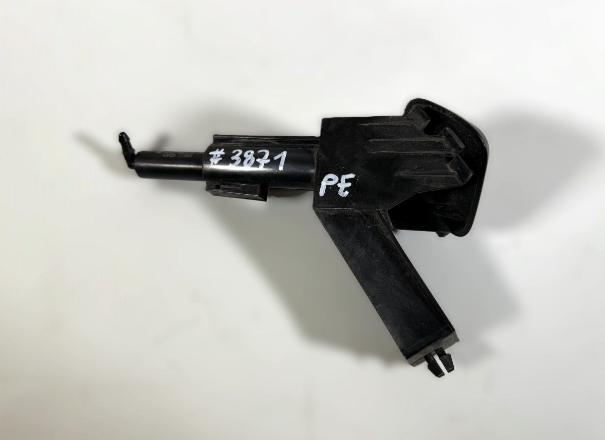 286465EM0A Headlight Washer Nozzle Right NISSAN QASHQAI II (J11) (2013-2021)