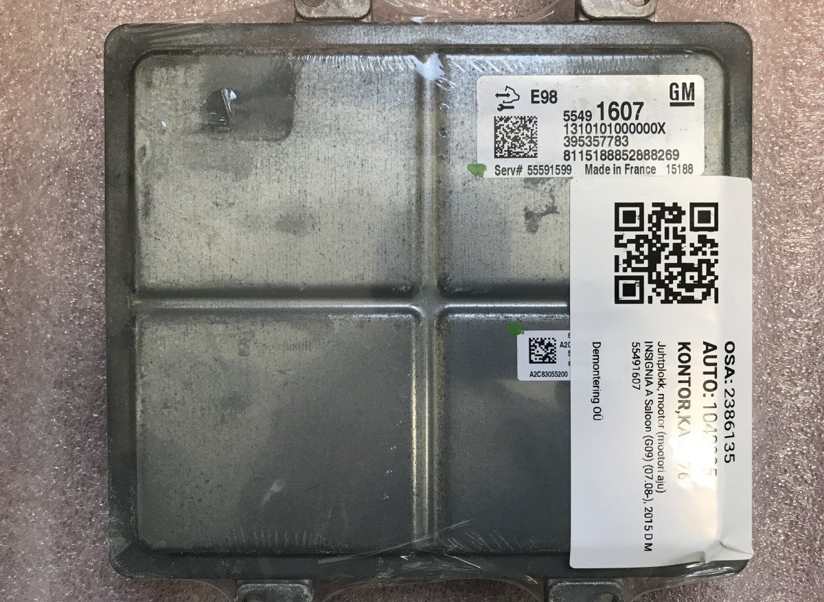 55499359 A2C83055200 Engine Control Unit / module (ECU) OPEL INSIGNIA A (G09) (2008-2017)