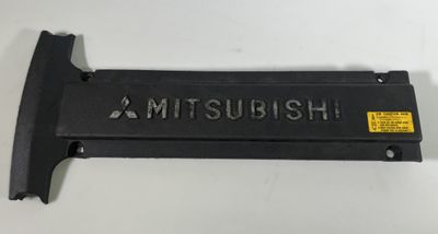 4G6ED4 Engine Cover MITSUBISHI LANCER (CS, CT) (2000-2013)