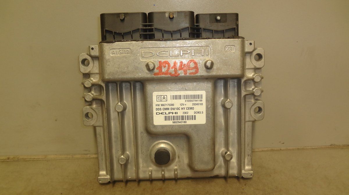 9667175380 Engine Control Unit / module (ECU) PEUGEOT 508 I (W23) (2010-2018)