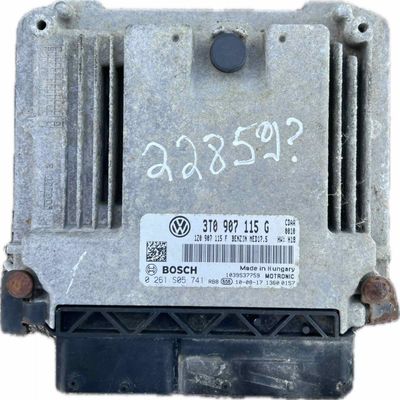 Engine Control Unit / module (ECU) SKODA OCTAVIA II (1Z) (2004-2013)
