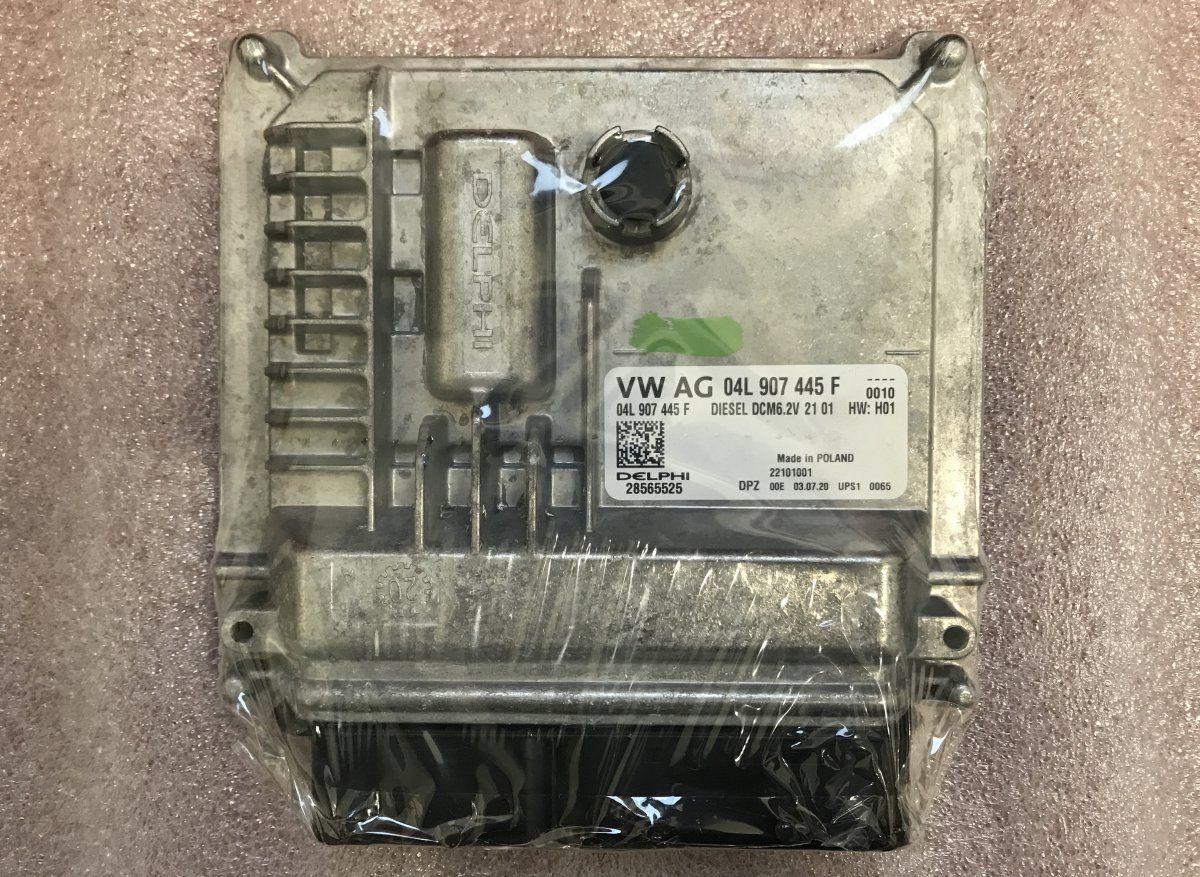 28565525 Engine Control Unit / module (ECU) SKODA KAMIQ (NW4) (2019-)