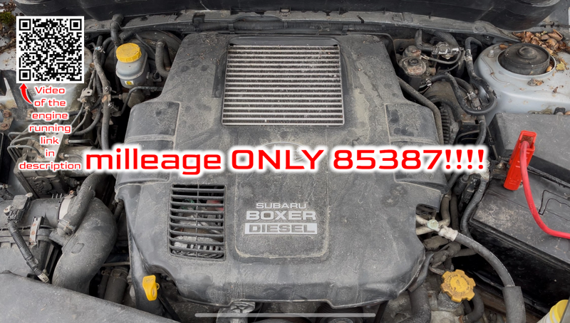 EE20Z двигател SUBARU FORESTER (SH) (2008-2013)