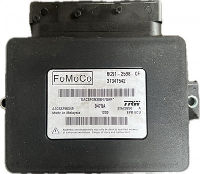 31341542 6G912598CF Parking brake control unit VOLVO S60 II / V60 I (2010-2018)