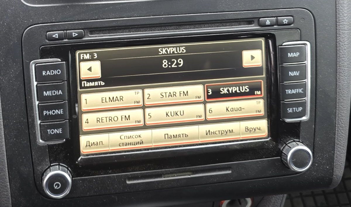 A2C86152600 Radio VW TOURAN (1T3) (2010-2015)