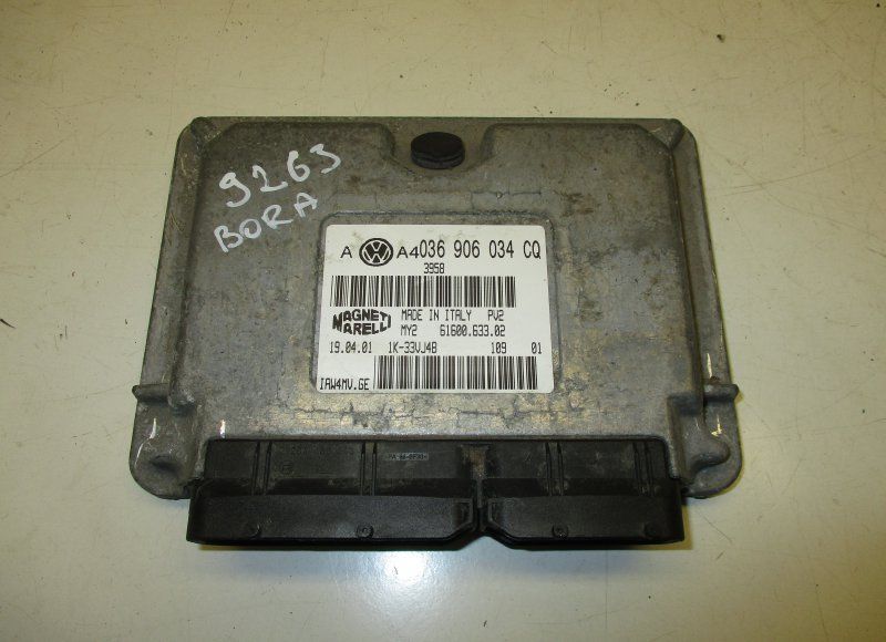 Engine Control Unit / module (ECU) VW BORA (1J2/1J6) (1998-2005)