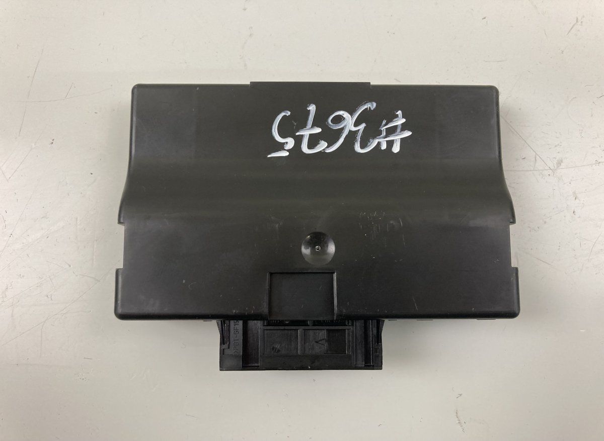 7P6907530D 532355831 Central gateway module VW TOUAREG II (7P) (2010-2018)