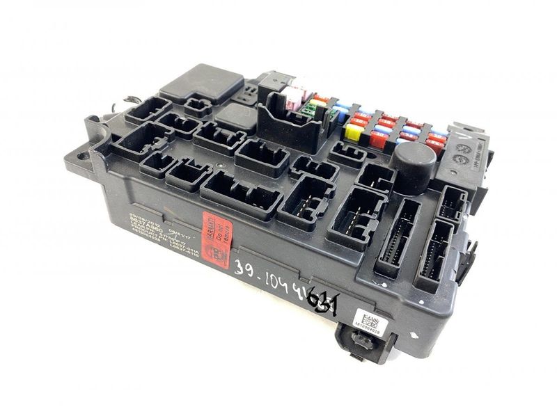8637A867 Fuse box MITSUBISHI OUTLANDER III (GG, GF, ZJ, ZK, ZL) (2012-2021)