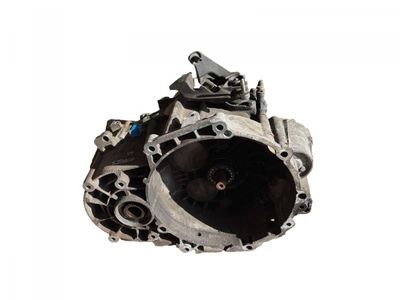 LNM NFR Gearbox SKODA OCTAVIA II (1Z) (2004-2013)