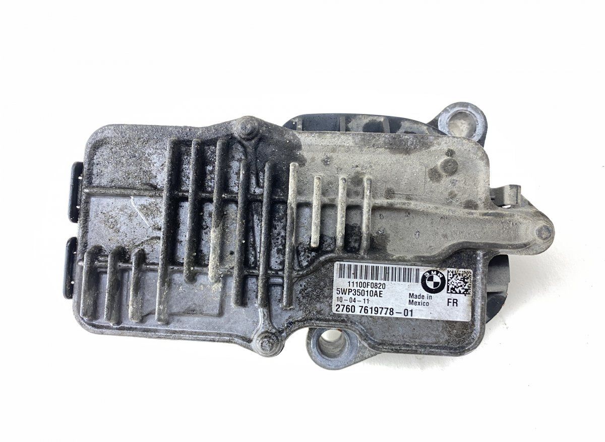 A2C73522100 5WP35010AE Transfer box actuator motor BMW 5 (F10, F11) (2010-2017)