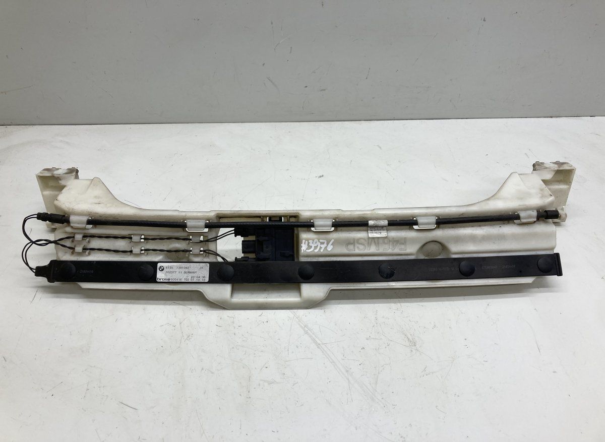 935416 935416-102 Rear bumper bracket, central BMW 2 Active Tourer (F45, F46) (2013-2021)
