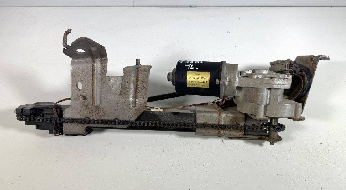 04894596AA 16915741 Power bootlid / tailgate motor CHRYSLER VOYAGER V (RT) (2007-2016)