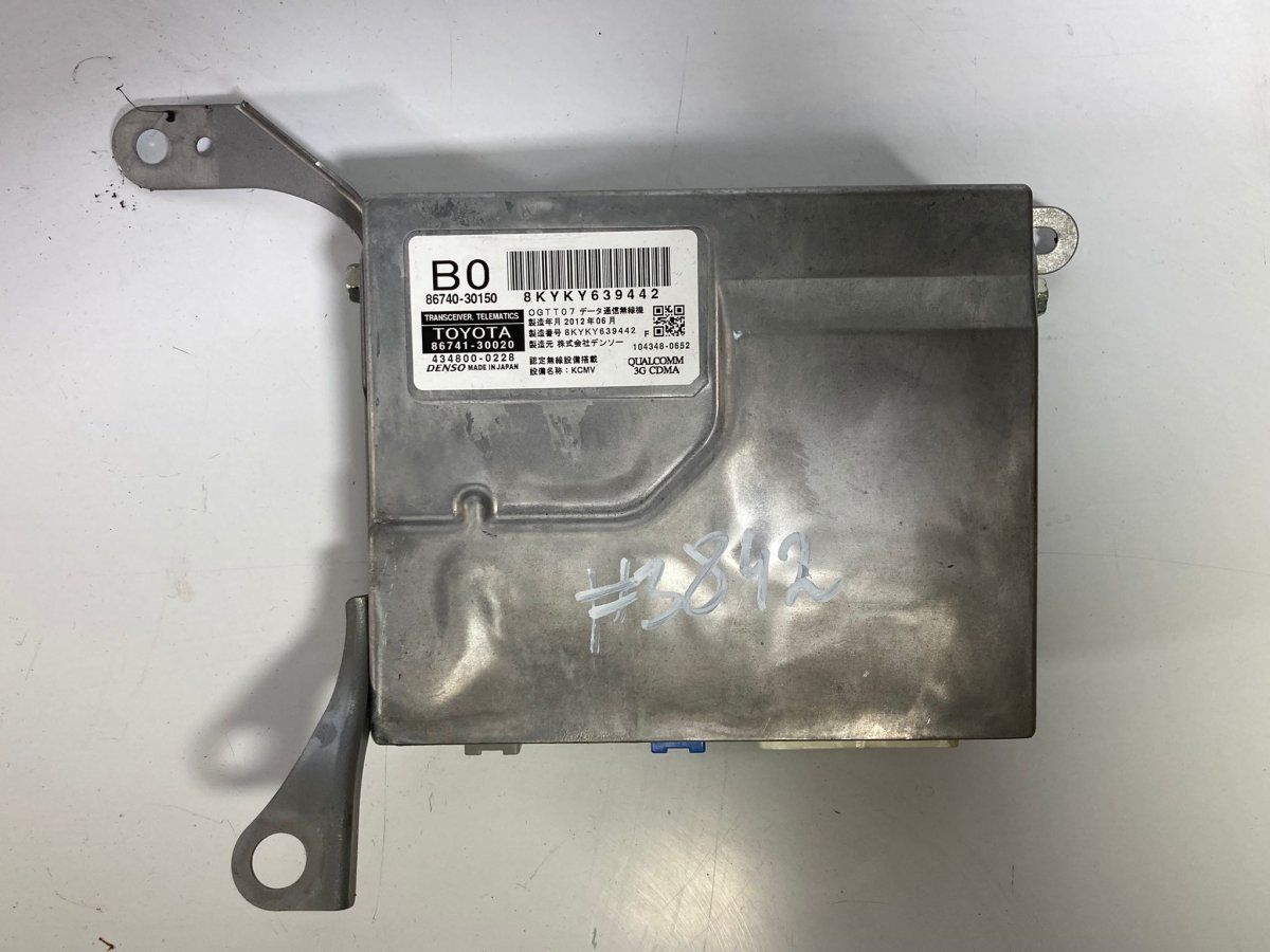 8674030150 8674130020 4348000228 Control units, other LEXUS GS IV (2011-2020)