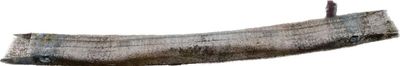 Rear bumper beam MERCEDES-BENZ SL-CLASS (R230) (2001-2012)