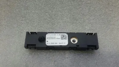 Mercedes E Class W213 Aerial / Antenna A2138201489 Aerial