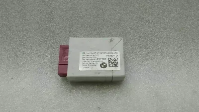 Модул за освобождаване на облегалката за BMW X1 F48 7464634 Блок за управление на облегалката