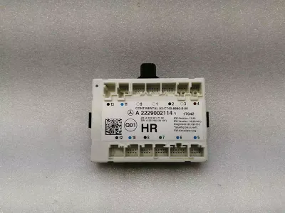 Mercedes S-Class W222 RRH Door Module A2229002114 Door Control Unit Rear Re