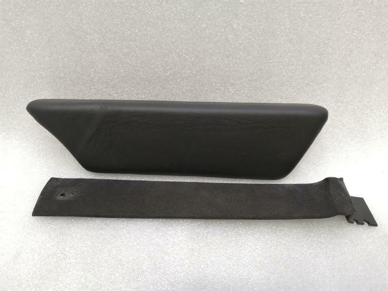 Aston Martin DB9 Volante right door armrest 8D33-24070-AAW right door armrest