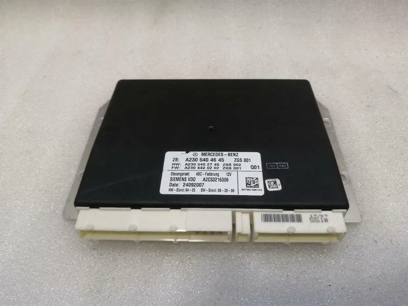 Mercedes SL R230 W230 ABC Suspension Control Unit A2305404645 ABC Suspension Module