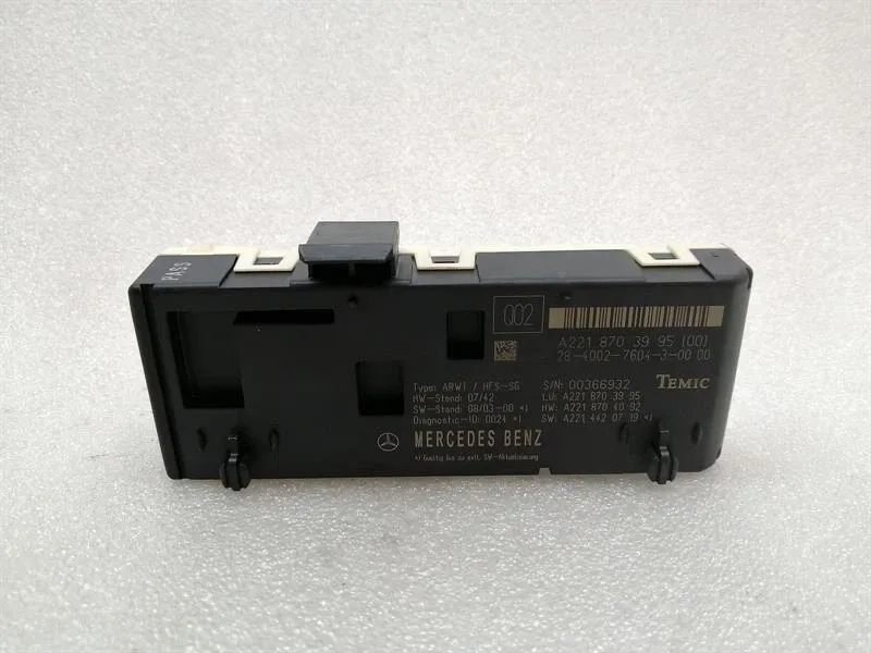 Mercedes S-class W221 boat lid module A2218703995 trunk control unit