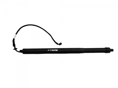 FK7270355AK Bootlid / tailgate strut left LAND ROVER DISCOVERY SPORT (L550) (2014-)