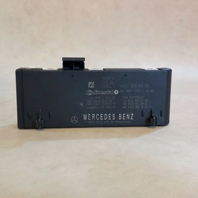 Mercedes C/GLC/S W205 S205 X253 W222 OEM модул за повдигане на капака на багажника на багажника